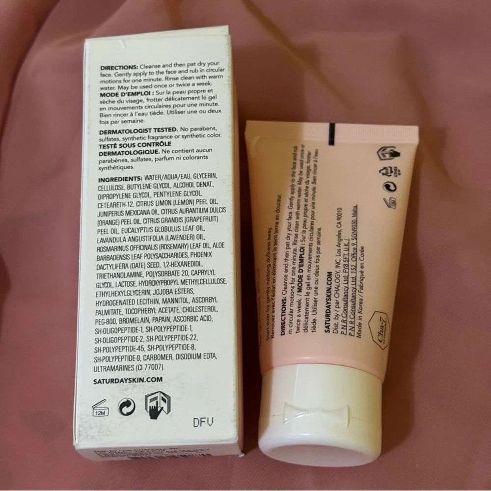 Saturday Skin New Run a Dub Refining Face Peel Gel‎